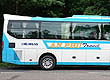 Exterior picture of Vehicle Type 2: Operated by Thanh Lich or An Phu or Hanh Cafe. All use air-conditioned seated buses.